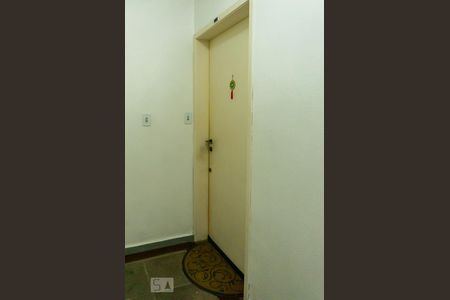 Apartamento à venda com 45m², 1 quarto e 1 vaga Apartamento à venda com 45m², 1 quarto e 1 vagaEntrada