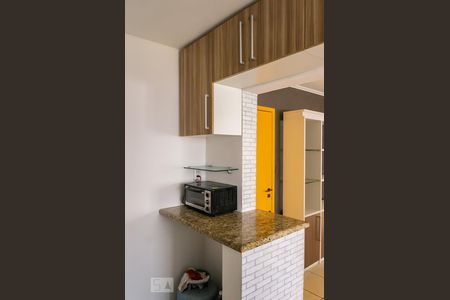 Apartamento à venda com 45m², 1 quarto e 1 vaga Apartamento à venda com 45m², 1 quarto e 1 vagaCozinha