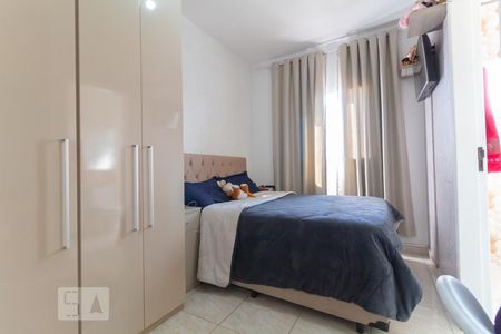 Suíte 1 de casa de condomínio para alugar com 2 quartos, 60m² em Vila Rio Branco, São Paulo