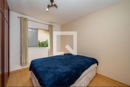 Quarto 1 de apartamento para alugar com 2 quartos, 80m² em Jardim Brasil (zona Sul), São Paulo