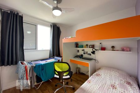 Apartamento para alugar com 55m², 2 quartos e 1 vagaQuarto 2