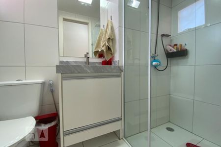 Apartamento para alugar com 55m², 2 quartos e 1 vagaBanheiro