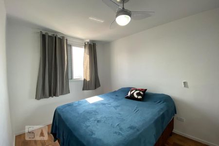 Quarto de apartamento para alugar com 2 quartos, 55m² em Jardim São Carlos, Sorocaba