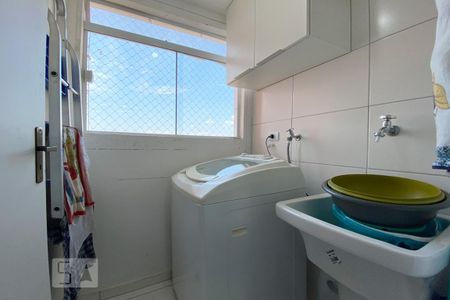 Apartamento para alugar com 55m², 2 quartos e 1 vagaÁrea de Serviço