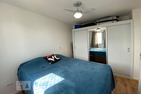 Quarto de apartamento para alugar com 2 quartos, 55m² em Jardim São Carlos, Sorocaba