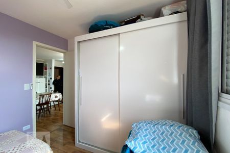 Apartamento para alugar com 55m², 2 quartos e 1 vagaQuarto 2