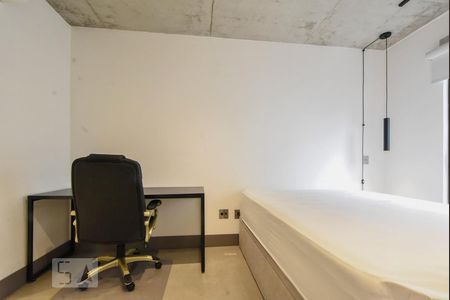 Apartamento para alugar com 70m², 1 quarto e 1 vagaSuíte 