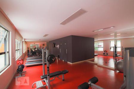 Apartamento para alugar com 70m², 1 quarto e 1 vagaAcademia