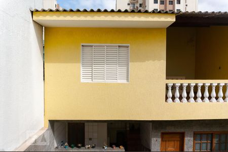Casa à venda com 210m², 3 quartos e 2 vagasQuarto - Vista