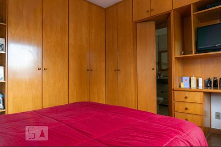 Casa à venda com 210m², 3 quartos e 2 vagasSuíte 1