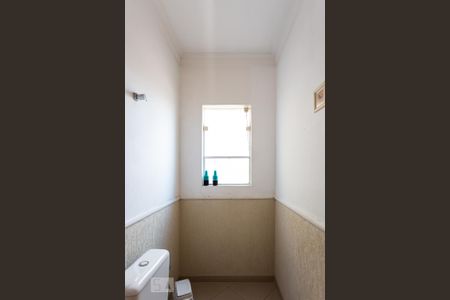 Casa para alugar com 242m², 3 quartos e 8 vagas Casa para alugar com 242m², 3 quartos e 8 vagasLavabo