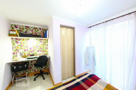 Casa à venda com 189m², 4 quartos e 2 vagasQuarto de Serviço