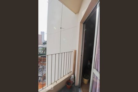 Varanda da Sala de apartamento à venda com 2 quartos, 70m² em Macedo, Guarulhos