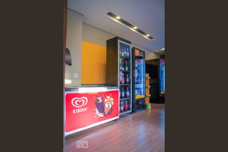 Apartamento à venda com 32m², 1 quarto e sem vaga Apartamento à venda com 32m², 1 quarto e sem vagaMercado