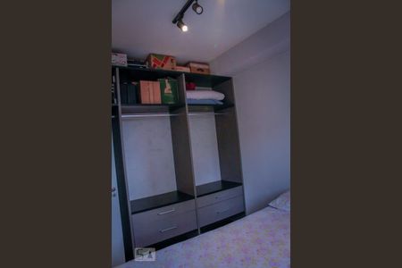 Apartamento à venda com 32m², 1 quarto e sem vaga Apartamento à venda com 32m², 1 quarto e sem vagaQuarto