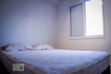 Apartamento à venda com 32m², 1 quarto e sem vaga Apartamento à venda com 32m², 1 quarto e sem vagaQuarto
