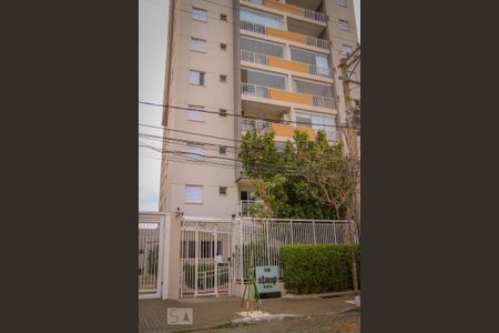 Apartamento à venda com 32m², 1 quarto e sem vaga Apartamento à venda com 32m², 1 quarto e sem vagaEdificio