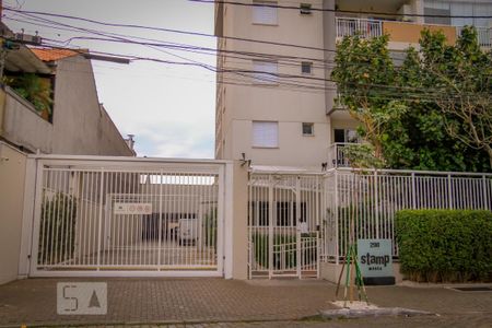 Apartamento à venda com 32m², 1 quarto e sem vaga Apartamento à venda com 32m², 1 quarto e sem vagaFachada