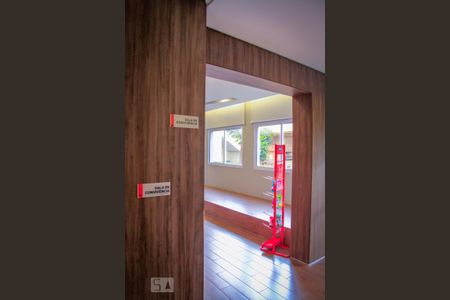 Apartamento à venda com 32m², 1 quarto e sem vaga Apartamento à venda com 32m², 1 quarto e sem vagaMercado