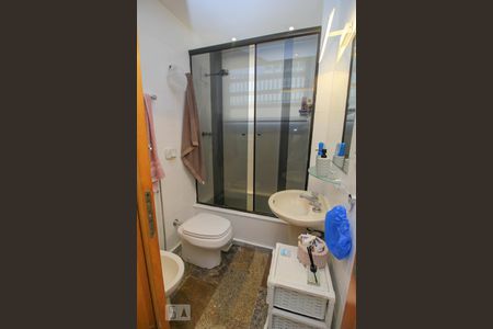 Apartamento à venda com 98m², 2 quartos e 1 vagaBanheiro da Suíte