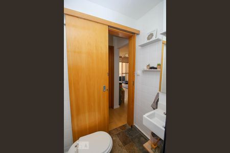 Apartamento à venda com 98m², 2 quartos e 1 vagaBanheiro Social