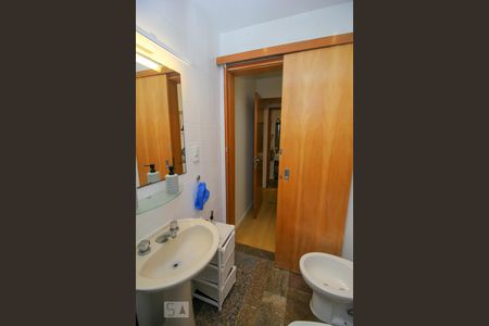 Apartamento à venda com 98m², 2 quartos e 1 vagaBanheiro da Suíte