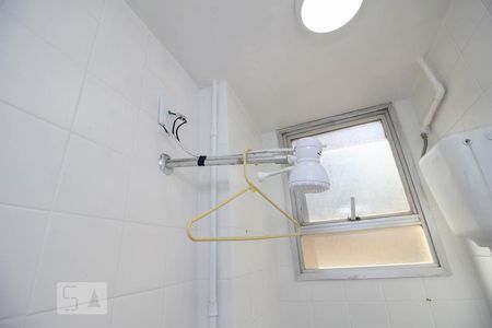 Apartamento à venda com 98m², 2 quartos e 1 vagaChuveiro
