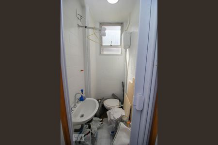 Apartamento à venda com 98m², 2 quartos e 1 vagaBanheiro de Serviço