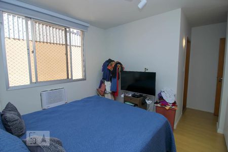 Apartamento à venda com 98m², 2 quartos e 1 vagaQuarto 2