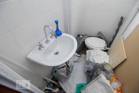 Apartamento à venda com 98m², 2 quartos e 1 vagaBanheiro de Serviço