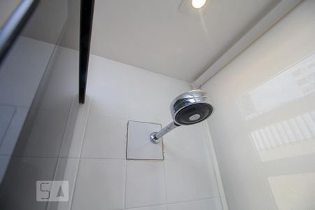 Apartamento à venda com 98m², 2 quartos e 1 vagaChuveiro