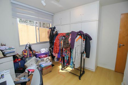 Apartamento à venda com 98m², 2 quartos e 1 vagaQuarto 1