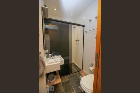 Apartamento à venda com 98m², 2 quartos e 1 vagaBanheiro Social