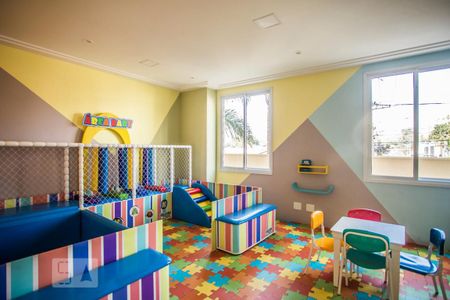 Apartamento à venda com 55m², 2 quartos e 1 vagaÁrea comum - Brinquedoteca