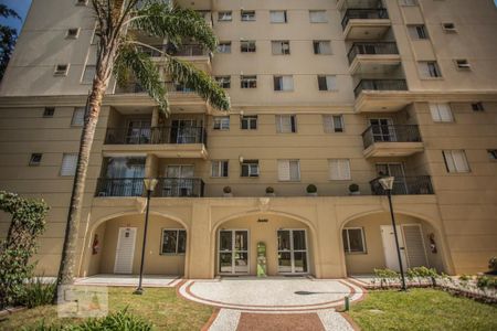 Apartamento à venda com 55m², 2 quartos e 1 vagaHall de Entrada