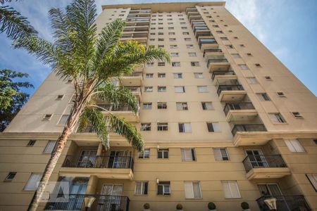 Apartamento à venda com 55m², 2 quartos e 1 vagaFachada do Bloco