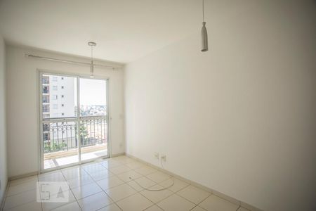 Sala de apartamento à venda com 2 quartos, 55m² em Vila Paulista, São Paulo