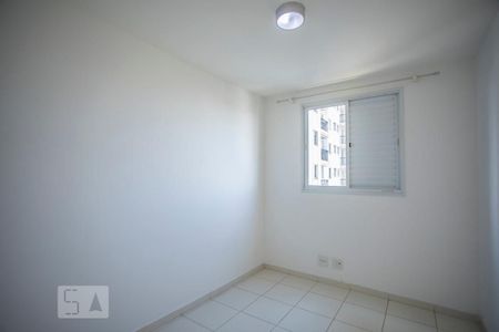 Apartamento à venda com 55m², 2 quartos e 1 vagaQuarto 2