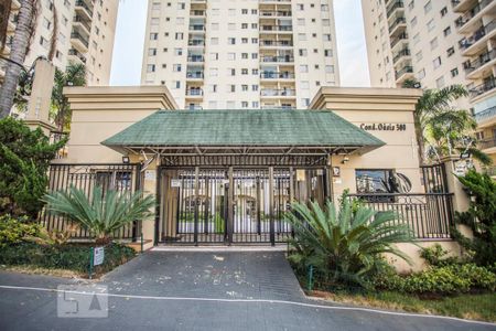 Apartamento à venda com 55m², 2 quartos e 1 vagaFachada