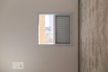 Apartamento para alugar com 97m², 3 quartos e 2 vagasQuarto 2