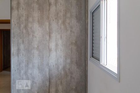 Apartamento para alugar com 97m², 3 quartos e 2 vagasQuarto 1