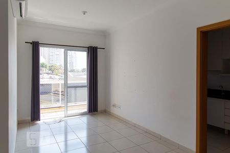 Sala de apartamento para alugar com 3 quartos, 97m² em Jardim Botânico, Ribeirão Preto