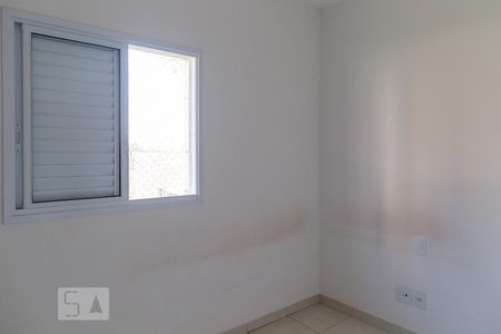 Apartamento para alugar com 97m², 3 quartos e 2 vagasQuarto 2
