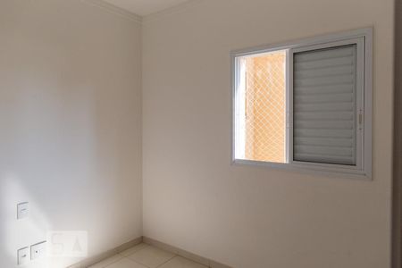 Apartamento para alugar com 97m², 3 quartos e 2 vagasQuarto 2