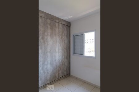 Apartamento para alugar com 97m², 3 quartos e 2 vagasQuarto 1