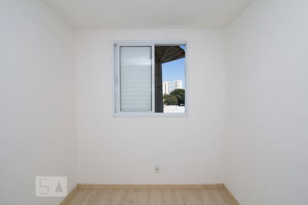 Apartamento à venda com 53m², 1 quarto e 1 vagaQuarto 2