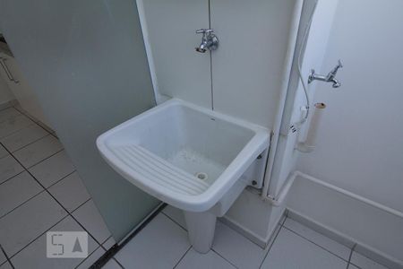 Apartamento à venda com 53m², 1 quarto e 1 vagaDetalhe Área de Serviço