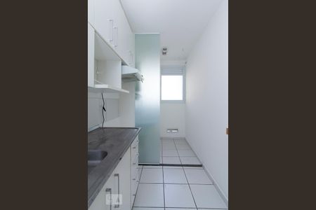 Apartamento à venda com 53m², 1 quarto e 1 vagaCozinha e Área de Serviço