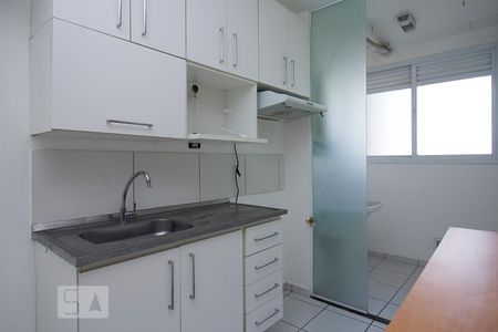 Apartamento à venda com 53m², 1 quarto e 1 vagaCozinha