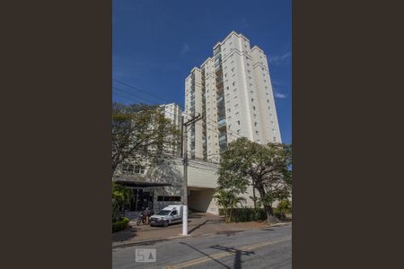 Apartamento à venda com 53m², 1 quarto e 1 vagaFachada